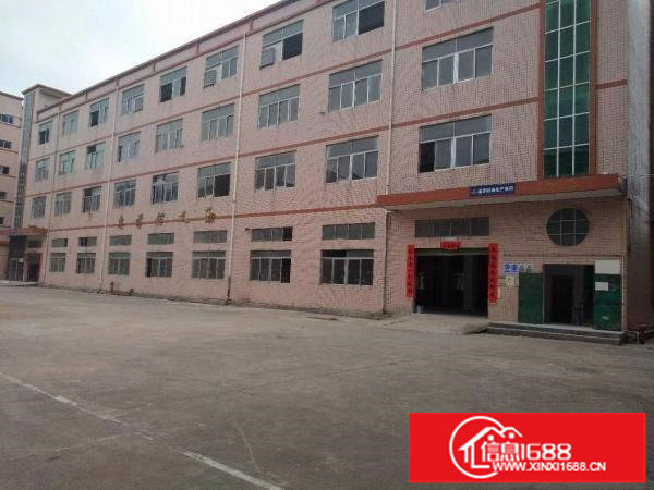 龙岗地铁口原房东带装修独院12000平方大小可分租