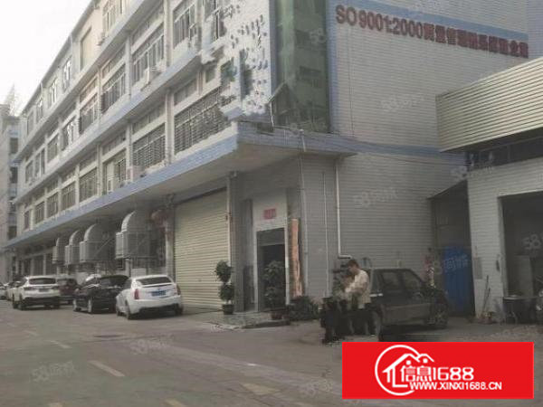 长安新出精装修水电办公室空调都在，拎包入住厂房