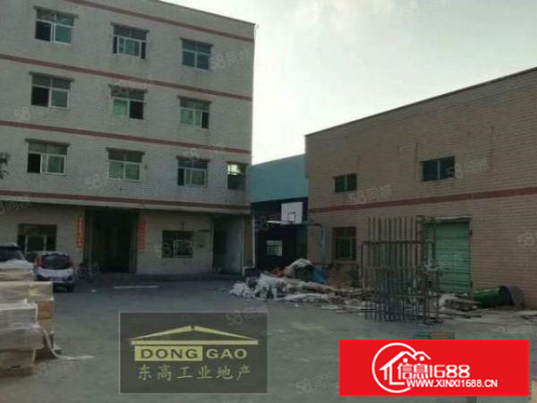 独门独院，顺德大良工业区5000方，可办环评有房产证