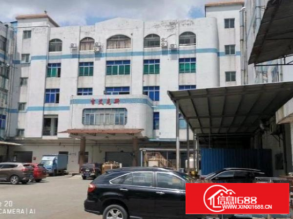 茶山镇增步卢屋村靠东部快速