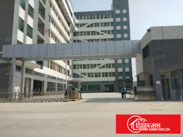 寮步镇新出型像高大上工业园厂房一二楼，工业用地，可办环评