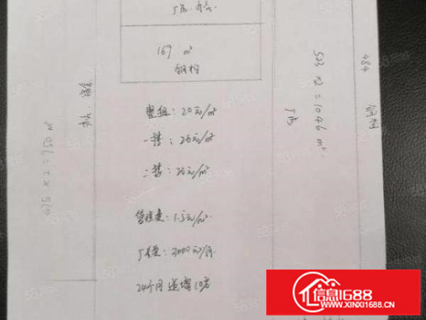坪山石井独院厂房3000平方大小面积分租