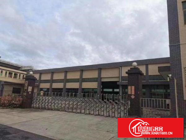 自用重工业厂房底价出租