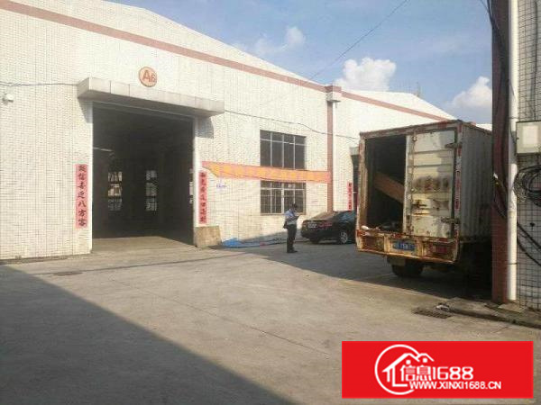 原房东独院钢构厂房出租