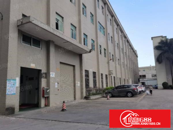 清溪三星村一楼450平原房东急租，可做五金加工机械注塑