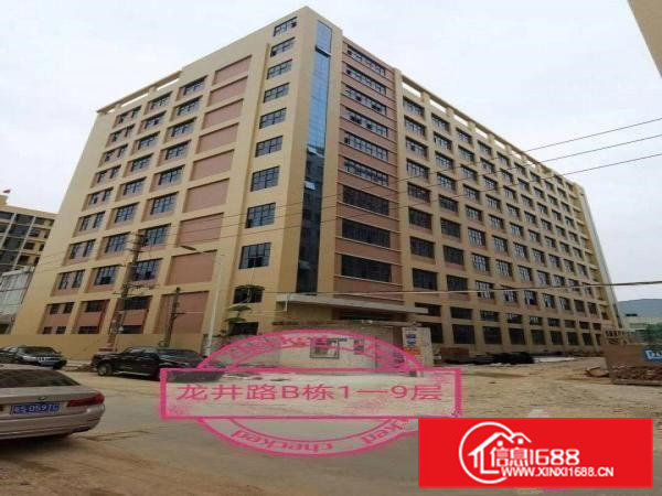 全新重工业厂房面积1000平到10000平