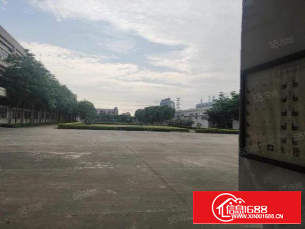 万江新和原房东26000平米超大空地独院