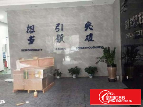 宝安区西乡一楼2500平厂房出租