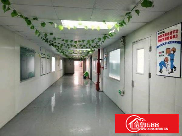 配套设施完善，水电齐全