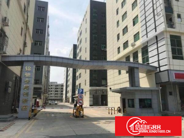 整栋、福海高速出口26000平新厂房（可分租）！！！