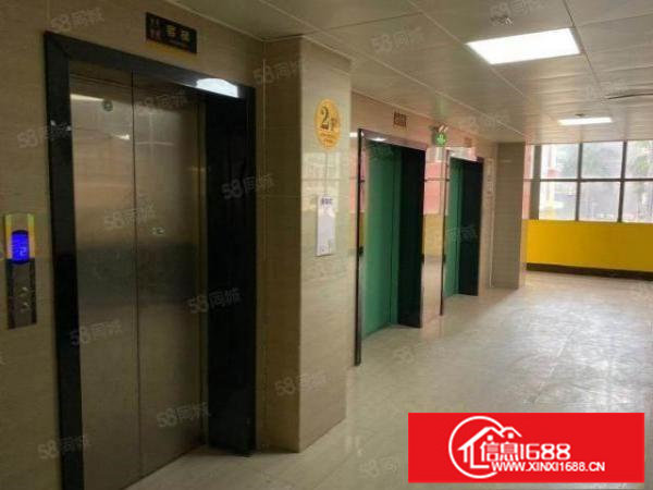 龙东电商创业空间精装带电梯近南联地铁站免费巴士接驳