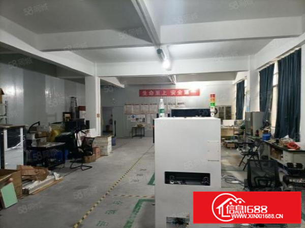 塘头第三工业区新出一个190平，带装修，适合电商小加工