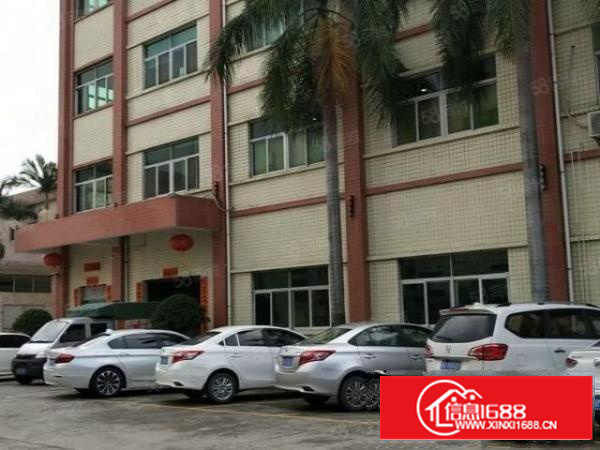 小独院6900平方，厂房3层4630平方，铁皮600平方