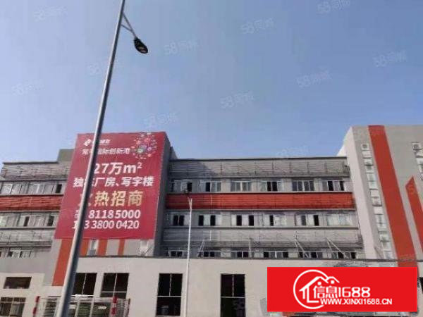 东莞常平木棆工业区厂房出租,可整栋可分租