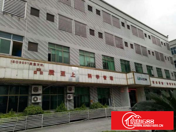 横沥田饶步新出工业厂房一楼260平招租，带行车