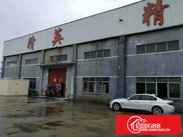 坪山全新标准钢构2900平米出租