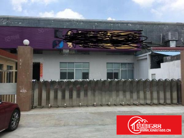 新出原房东独门独院厂房出租