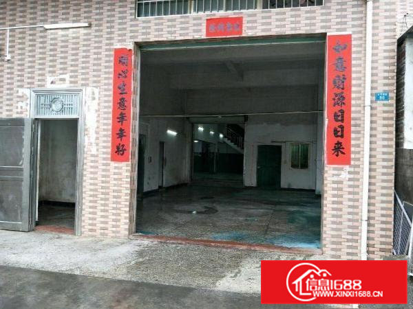 大朗镇水平村厂房出租