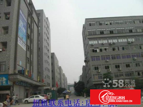 公明长圳工业园内1200平米带装修一楼厂房招租