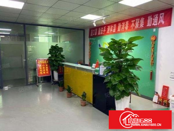 龙岗五联整层2730平，租金21元，现成精装修，无转让费