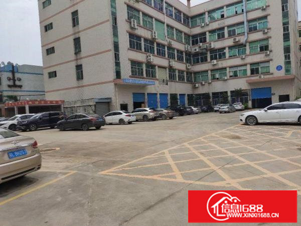 出租六约一楼200平方厂房仓库办公