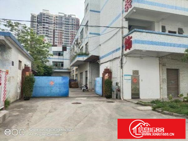 光明独门独院厂房1~3层5500平米，租金26元，可办环评