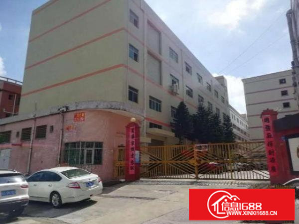 形像好精装修凤岗金凤凰塑胶五金电子厂房出租4500平