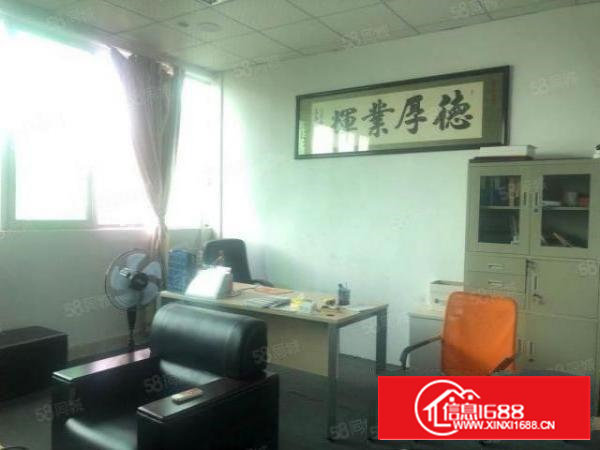 石岩北环路旁大型工业园新出楼上精装300平小面积厂房出租.