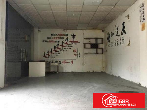 松岗路边空出小面积门面120平