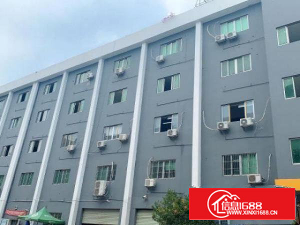 洪浪北地铁口写字楼工业园精装修220平方招租