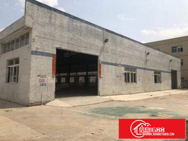 清溪新出原房东单一层钢构880平方带装修急租