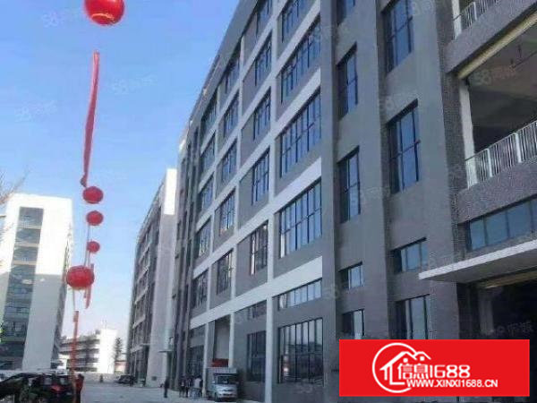 房东全新自建厂房，证件齐全，一楼7.5米带牛角，承重1.5吨