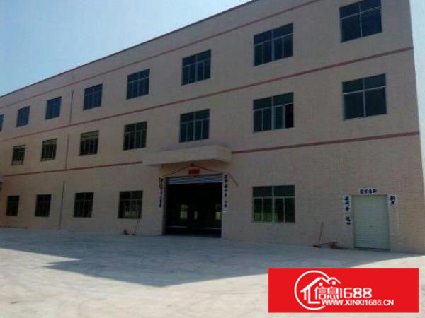 秋长9000平方米独院三层厂房出租