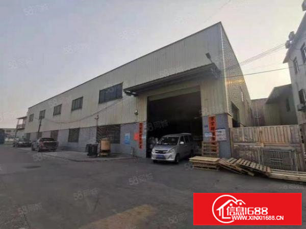 急租，横沥镇村头新出原房东单一层500平方厂房出租