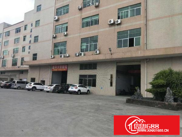 光明新区马山头楼上580平