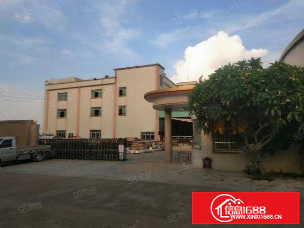 交通便利，证件齐全，可办环评，不限制行业。