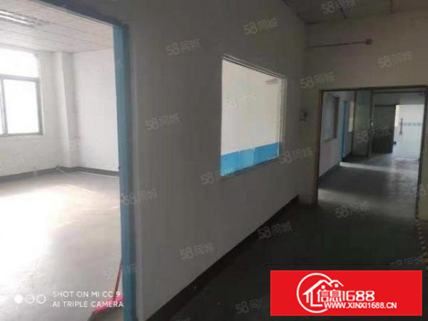 黄江镇鸡啼新出二楼750平方有现成水电办公司装修