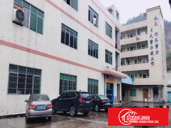 ~出租清溪长山头6600平方，原房东独院厂房，豪华装修~