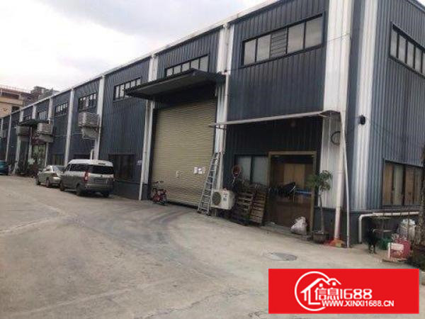 桥头镇新出滴水9米单一层钢构厂房