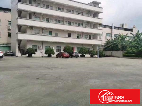 独院7米高楼房3500平方宿舍1500平方，工业用地可办环评