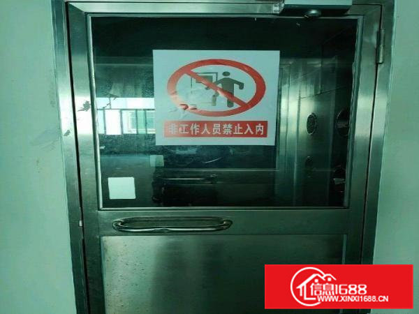 大朗镇工业园区无尘车间出租