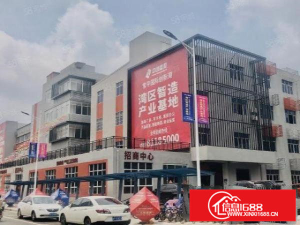 常平木棆厂房出租,小户型1323平,带装修带无尘车间