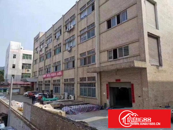 横岗大康独门独院1-4层3800平无公摊