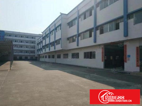 高埗镇厂房出租，水电消防配套齐全，价格便宜好谈！