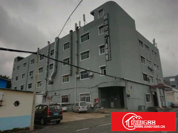 李朗上李朗方鑫路20号厂房410 543平米