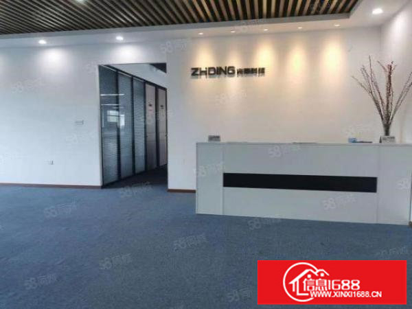 双龙龙东新生电商贸易办公室800平方出租带装修水电齐全