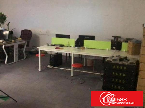 丹立工业园带装修办公室出租