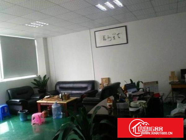 精免转常平塘角鸿远科技远新出1200平精装修出租