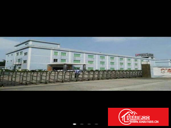 独院厂房3500平方，宿舍1500