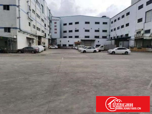 年底清盘东坑1000平厂房带消防喷淋可办环评超大空地